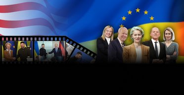 Друг України – 2023: ТОП 10 міжнародних політиків, які допомагають Києву