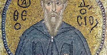 11 січня 2024 року: Феодосія Великого — що сьогодні не можна робити