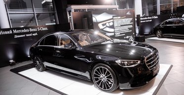 В Украине презентовали новый Mercedes-Benz S-Class (видео)