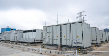 Нова батарея видає потужність у 400 мВт*год завдяки незвичайній конструкції