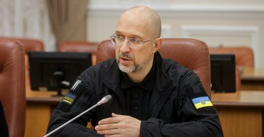 Рада не назначила Шмыгаля министром энергетики