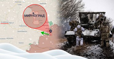 Мирноград і Покровськ: останній рубіж перед новим наступом росіян