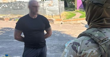 В Черкасах рекетири вимагали 5 мільйонів гривень з сина та вдови військового ЗСУ, — СБУ