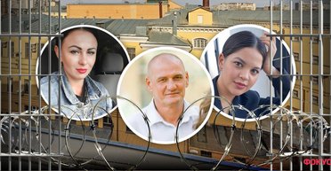 Бранці Кремля. Кого з викрадених українців тримають в СІЗО "Лефортово"