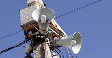 Повітряна тривога в Україні працюватиме по-новому: що зміниться