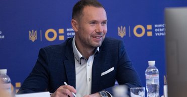 Зарплата голови Міносвіти Шкарлета за 2021 рік була більшою, ніж у прем'єра Шмигаля