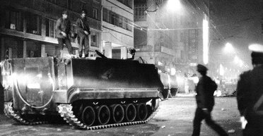 Военные придут, порядок наведут. История одного военного переворота