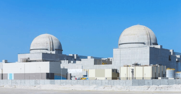 Учені створять найпотужніший генератор енергії на Землі: як і де він запрацює