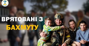 Допомога постраждалим від війни: Стасику Петрусенку з Бахмута ГО "ВПО України" купила квартиру у Дніпрі