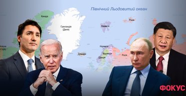 Путин стягивает войска, Китай готовит флот. Когда начнется война за Арктику