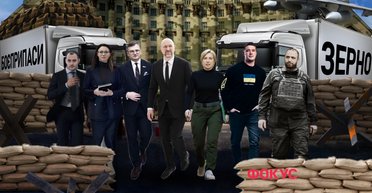 Правительство военного времени. Как справился со своей работой Кабинет министров в 2023 году