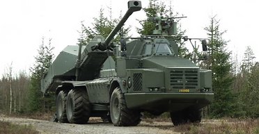 Раскрыл движение Archer и M777: администратору канала Supernova+ грозит 8 лет тюрьмы, детали