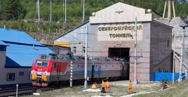 "Суперстратегічний удар": що зміниться для ЗС РФ після підриву Байкало-Амурської магістралі