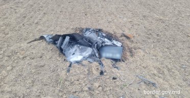 Второй раз за неделю: в Молдове обнаружили обломки Shahed возле границы с Украиной (фото)