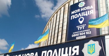 Консервация системы. Почему переаттестация не искоренила милицейский беспредел