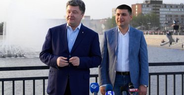 Премьер-министр подался в депутаты. Почему Гройсман без спроса Порошенко идет на выборы в Верховную Раду