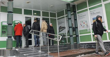 Отдам в хорошие руки. Что государство сделает с ПриватБанком