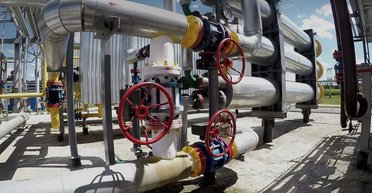 Enwell Energy призывает СБУ отменить запрет добычи газа в Полтавской области