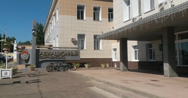 "Три попали в цель": в ГУР подтвердили атаку БпЛА на авиазавод в РФ по производству ракет Х-59