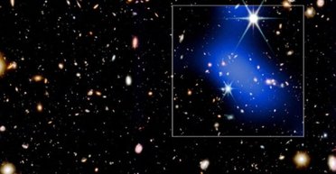 Всесвіт зростав швидше, ніж припускали астрономи: виявлено унікальний об'єкт (фото)