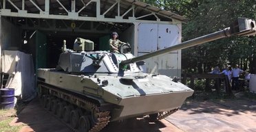 Вдруге за два роки: у РФ вивели на випробування нову 120-мм САУ "Лотос" (фото)