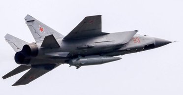 В Киеве слышали взрывы после пуска "Кинжалов" на Староконстантинов: детали ракетной атаки ВС РФ