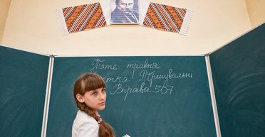 Сотворить кумира. От Тараса Шевченко до Павла Тычины: какими были знаменитые украинцы до того, как стали легендами