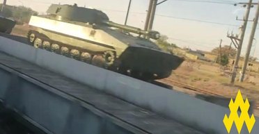 ЗС РФ масово завозять до Євпаторії радянські САУ "Гвоздика", — АТЕШ (відео, фото)