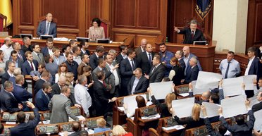 Раде волю! Почему украинский парламент у большинства граждан ассоциируется с цирком