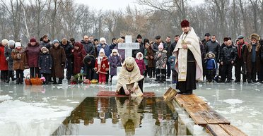 Злой дух, сжигание Дидуха и голодная кутья: главные традиции празднования Крещения 2025