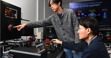 3D-видеозвонки станут реальностью: создан прорывной процессор для генерации голограмм (фото)