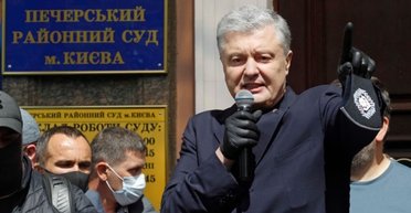 Закон граблей вместо закона бумеранга. Почему дело Порошенко закончится пшиком