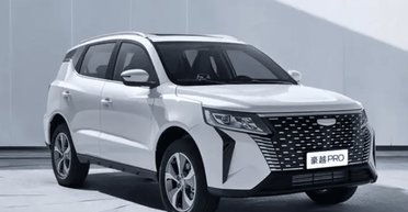 Знакомый незнакомец: Geely показали кроссовер  за $12 500 с мотором Volvo (фото)