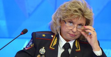 Российский омбудсмен предлагает не считать ВСУ представителями "империи зла": детали (видео)