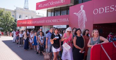 Загорелые демоны. В Одессе прошли первые гала-премьеры кинофестиваля