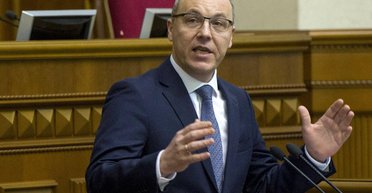 Убийство Андрея Парубия: подозреваемый выполнял заказ спецслужб РФ, — СБУ