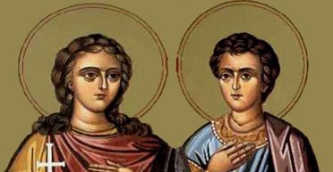 10 жовтня 2024 року: Євлампія і Євлампії — що сьогодні не можна робити