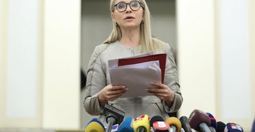 Ни уму, ни сердцу. Зачем Тимошенко взяла "новый курс"