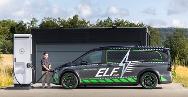 Идеально для Украины: Mercedes создал авто-повербанк, который спасет при блэкауте (фото)