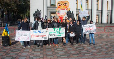 Сняли с языка. Что новый закон изменит в жизни украинцев