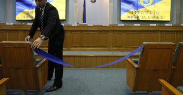 Комиссия невыполнима. Почему Рада не нашла 300 голосов для отставки Центризбиркома