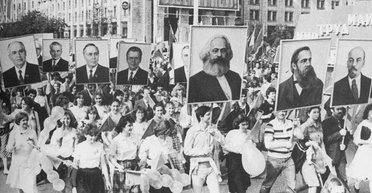 На метле и с красным флагом. Как киевляне отмечали первомай в XIX веке