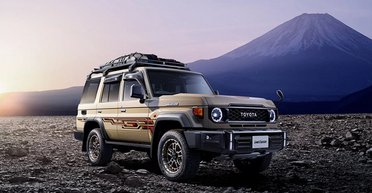 Культовый Toyota Land Cruiser получил яркий тюнинг для серьезного бездорожья (фото)