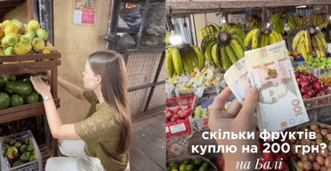 Дівчина показала, що купила на Балі за 200 грн: в Україні в рази дорожче (фото)