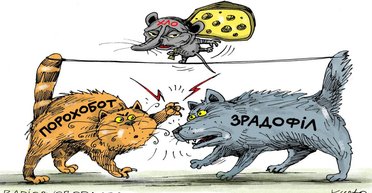 Хватит меряться списками. Чем пресс-секретарю генпрокурора не стоит заниматься в рабочее время