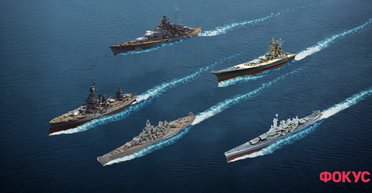 Від японського Yamato до німецького "Бісмарка": топ 5 найкращих лінкорів в історії