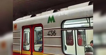 В Киеве протекает еще одна станция подземки: в метрополитене назвали причину (видео)