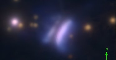 Бутерброд Дракули. Астрономи виявили дивний об'єкт у Чумацькому Шляху: що це (фото)