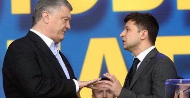 "Ведется работа": у Путина объяснили объявление в розыск Зеленского и Порошенко