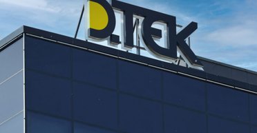 З початку повномасштабної війни ДТЕК інвестував 2,4 млрд євро у стійкість енергосистеми та нову генерацію, — Тімченко